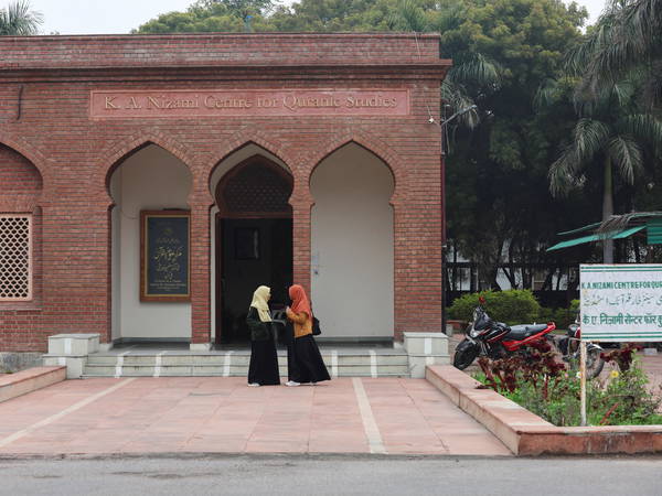 Aligarh Muslim University minority status case: Supreme Court overrules 1967 judgment