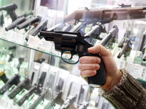 Gun Ownership Rates Have Spiked Among Republican Women: Gallup