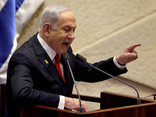 Israel's Netanyahu accuses ICC of antisemitism after it issued an arrest warrant for him