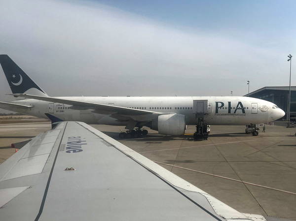 EU safety agency lifts ban on Pakistan national airline after four years