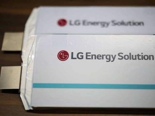 LG Energy Solution signs 5-year battery supply deal with Rivian