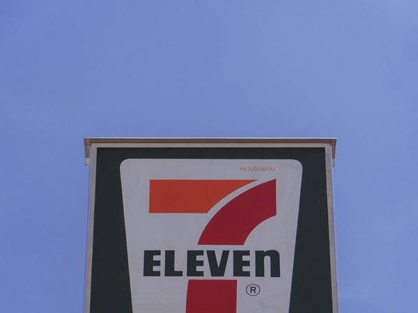 7-Eleven owner considers going private to avoid foreign buyout: Reports