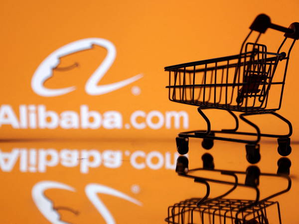 China's Alibaba misses quarterly revenue estimates, beats on profit