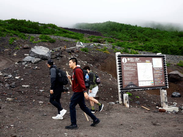 Japan's Mount Fuji eyes China-made tram to transport hikers, source says