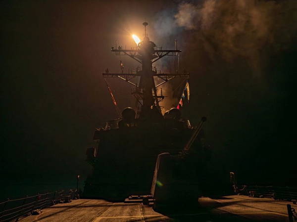 US Warships Repel Houthi Missile and Drone Attack in Red Sea