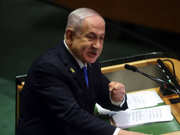 Netanyahu says Israel's October attack hit a component in Iran nuclear programme