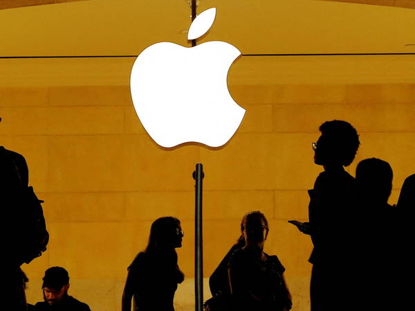 Apple told by EU to end geo-blocking on services such as App Store