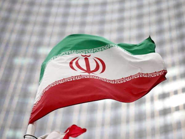 Iran Activates Advanced Centrifuges Following UN Nuclear Watchdog Censure