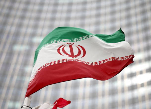 Iran Activates Advanced Centrifuges Following UN Nuclear Watchdog Censure