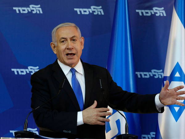 Two flash bombs fired into garden of Netanyahu's home in north Israel