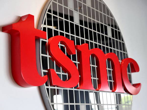 U.S. finalizes $6.6 billion chips award for TSMC ahead of Trump return: Reuters