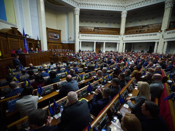 Ukraine’s parliament cancels session after Russia fired a new missile