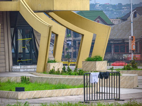 Vandals Target Lumumba Mausoleum, Fate of Tooth Relic Uncertain