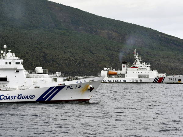 China Says Japanese Fishing Boat 'Illegally' Entered Territorial Waters