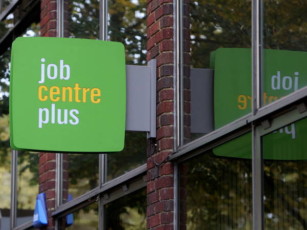 Government set to extend powers for benefit fraud investigators