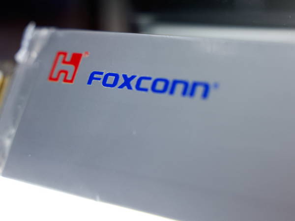 Taiwan says four employees of Apple supplier Foxconn arrested in China