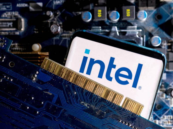 Chinese cyber association calls for review of Intel products sold in China