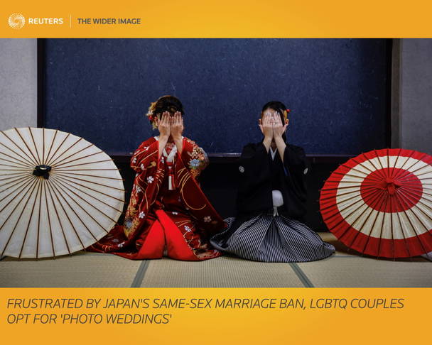 A second high court rules that Japan's ban on same-sex marriage is unconstitutional