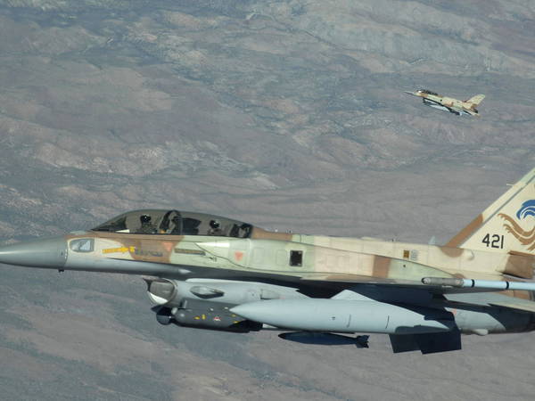 Israeli strike hits Syria’s Latakia, state media reports