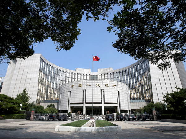 China cuts benchmark lending rates by 25 basis points