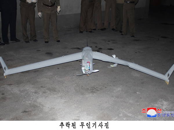 North Korea says it discovered the remains of a South Korean drone in Pyongyang